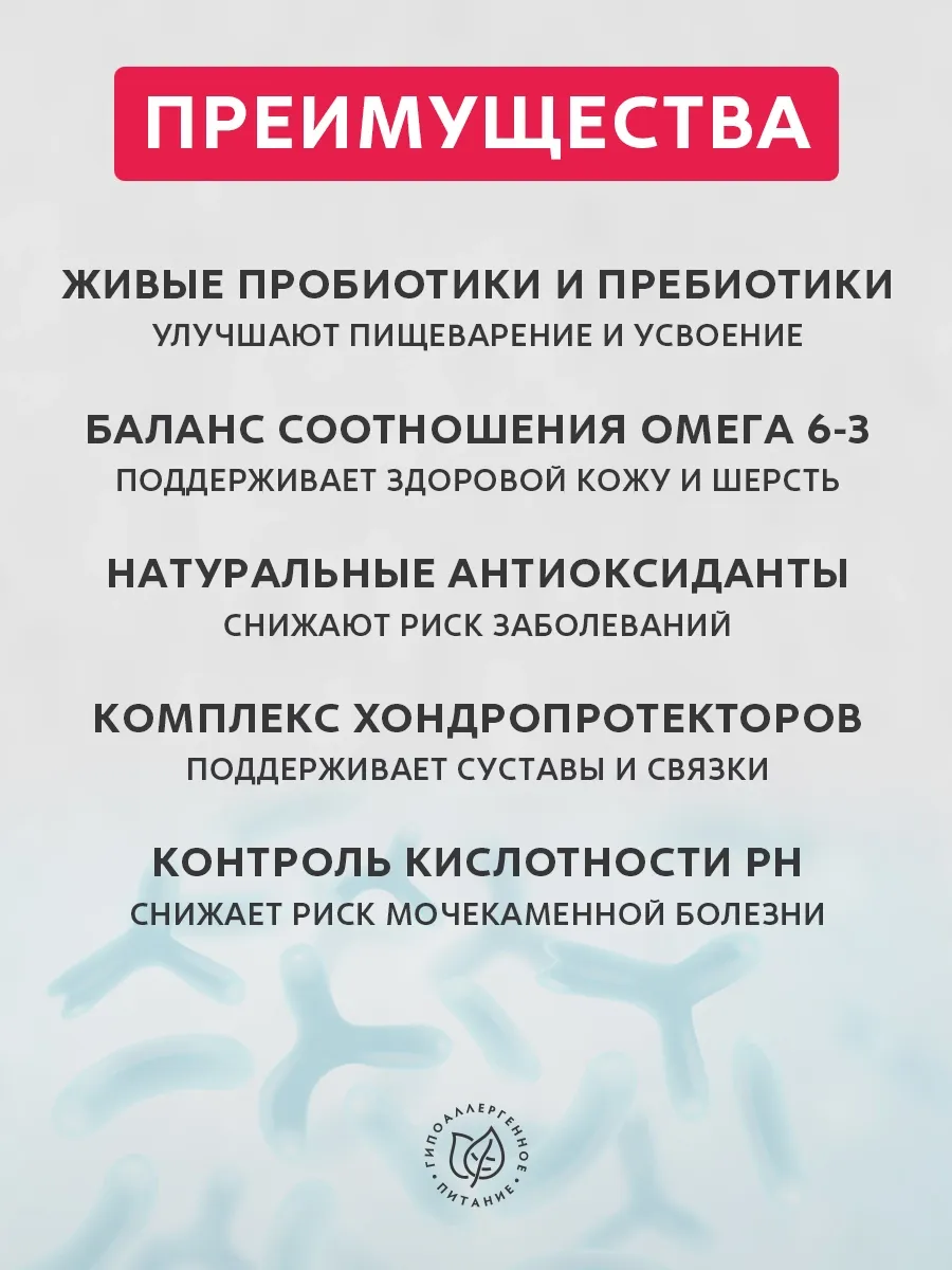 Grandorf Lamb & Turkey Medium корм для взрослых собак средних пород