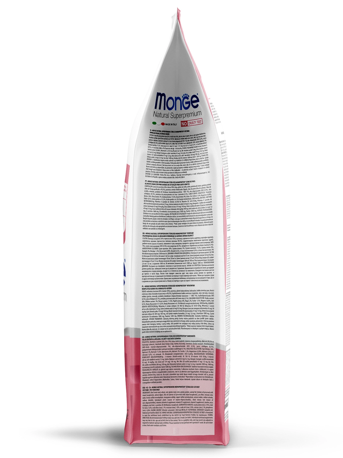 Monge Cat Monoprotein Sterilised Beef корм для стерилизованных кошек с говядиной