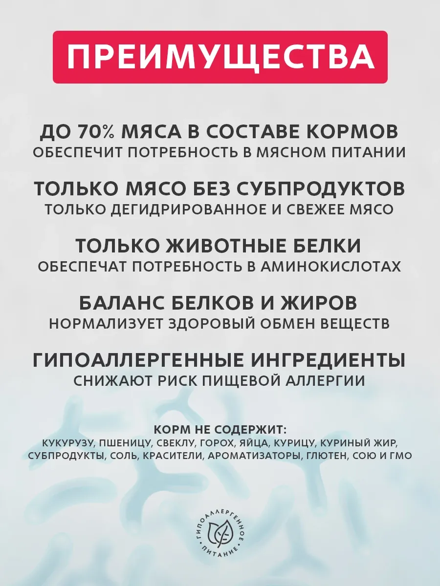 Grandorf Lamb & Turkey Medium корм для взрослых собак средних пород