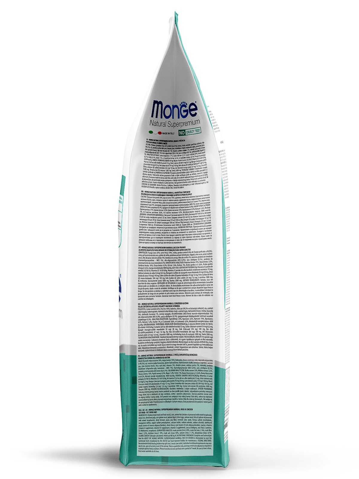 Monge Cat Hairball корм для кошек против комочков шерсти