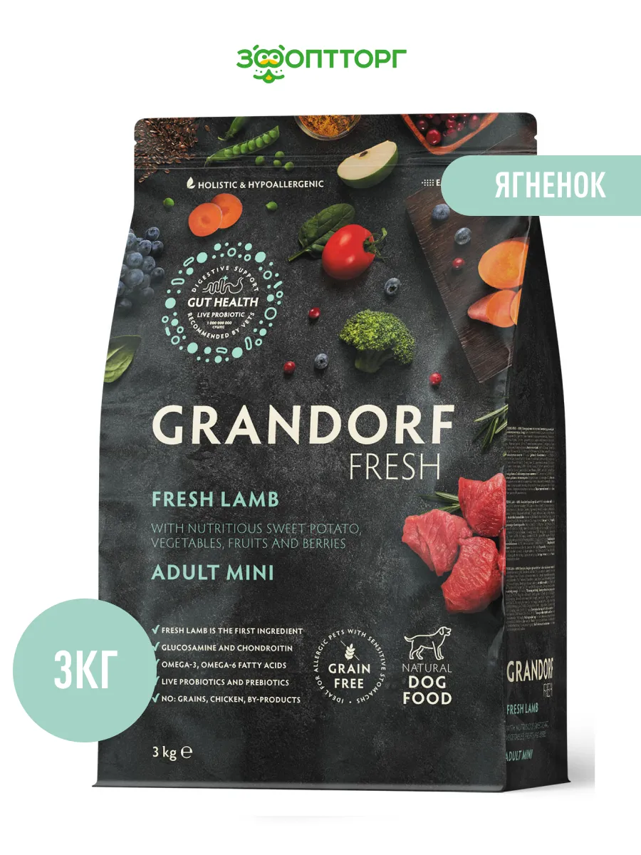 Grandorf FRESH Dog Lamb & Potato Mini корм для взрослых собак мелких пород