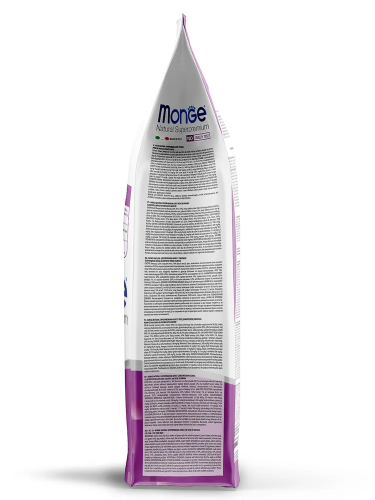 Monge Cat Adult корм для взрослых кошек