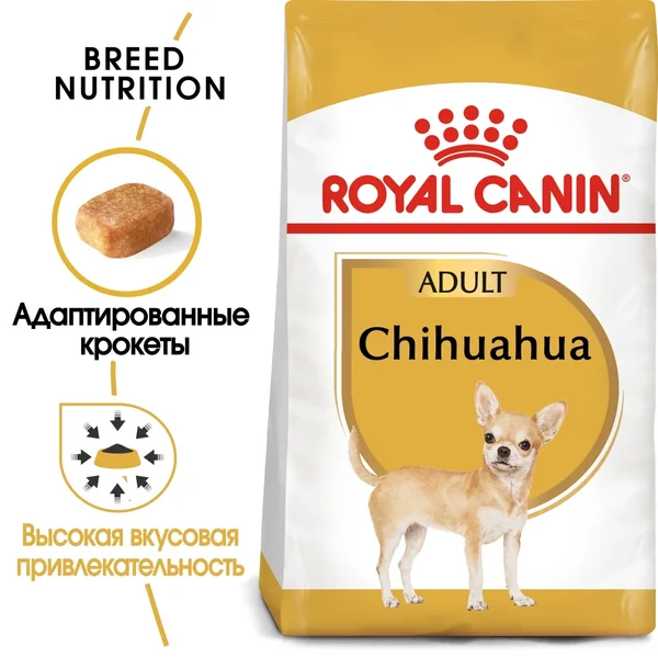 Royal Canin Chihuahua Adult для собак породы чихуахуа