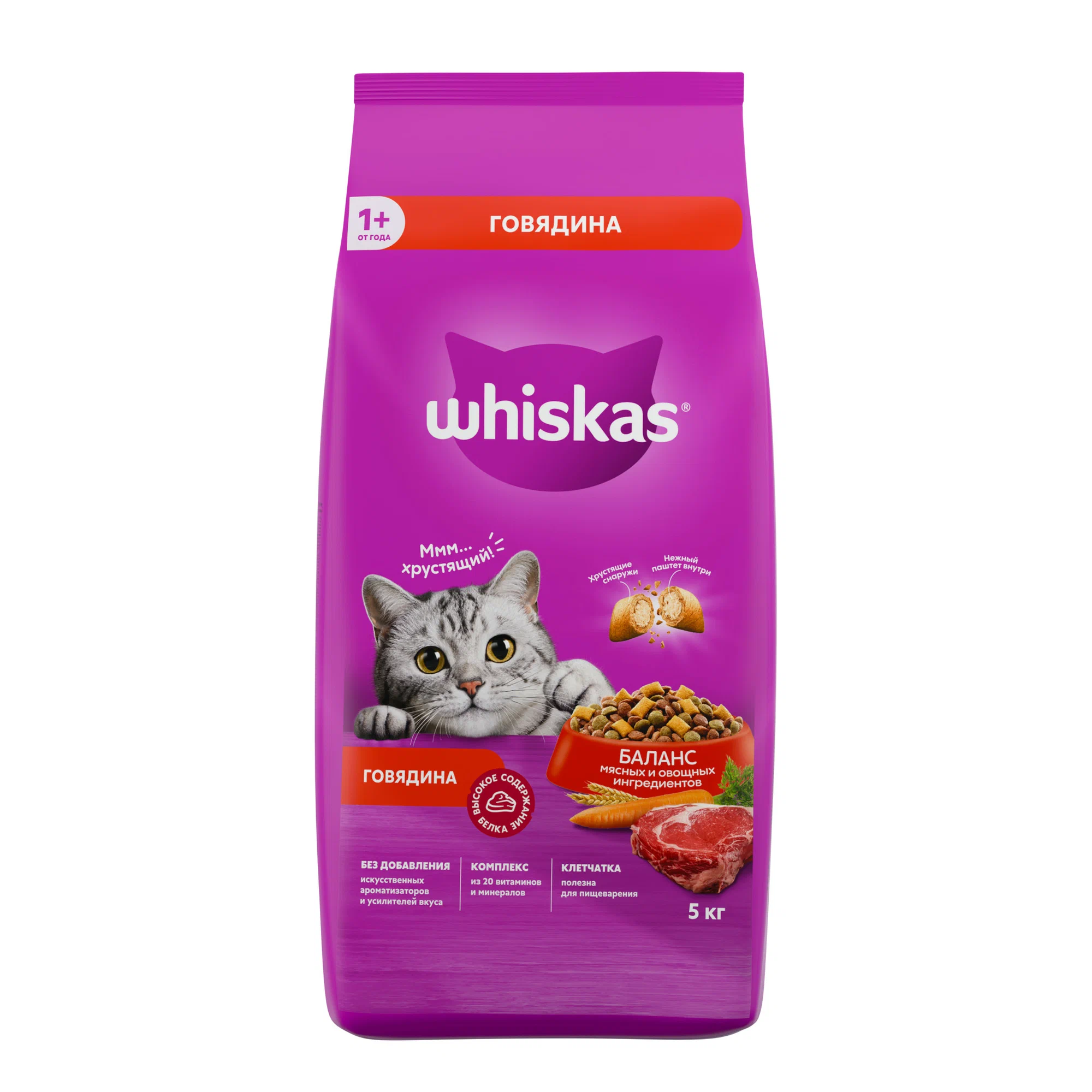 Whiskas Вкусные подушечки для кошек