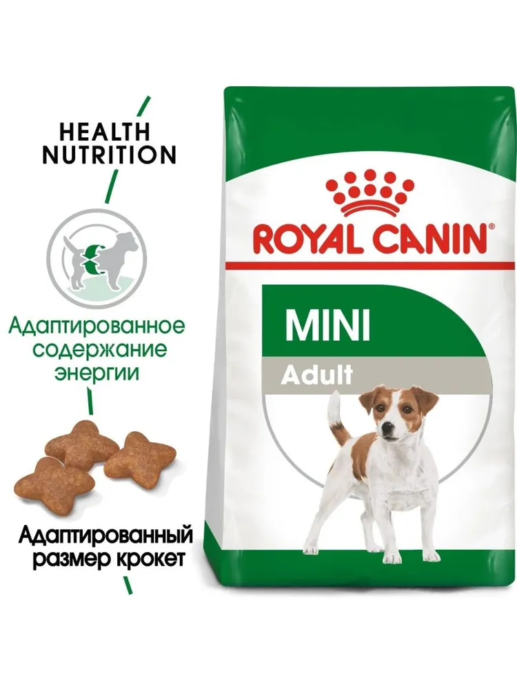 Royal Canin Mini Adult для взрослых собак мелких пород