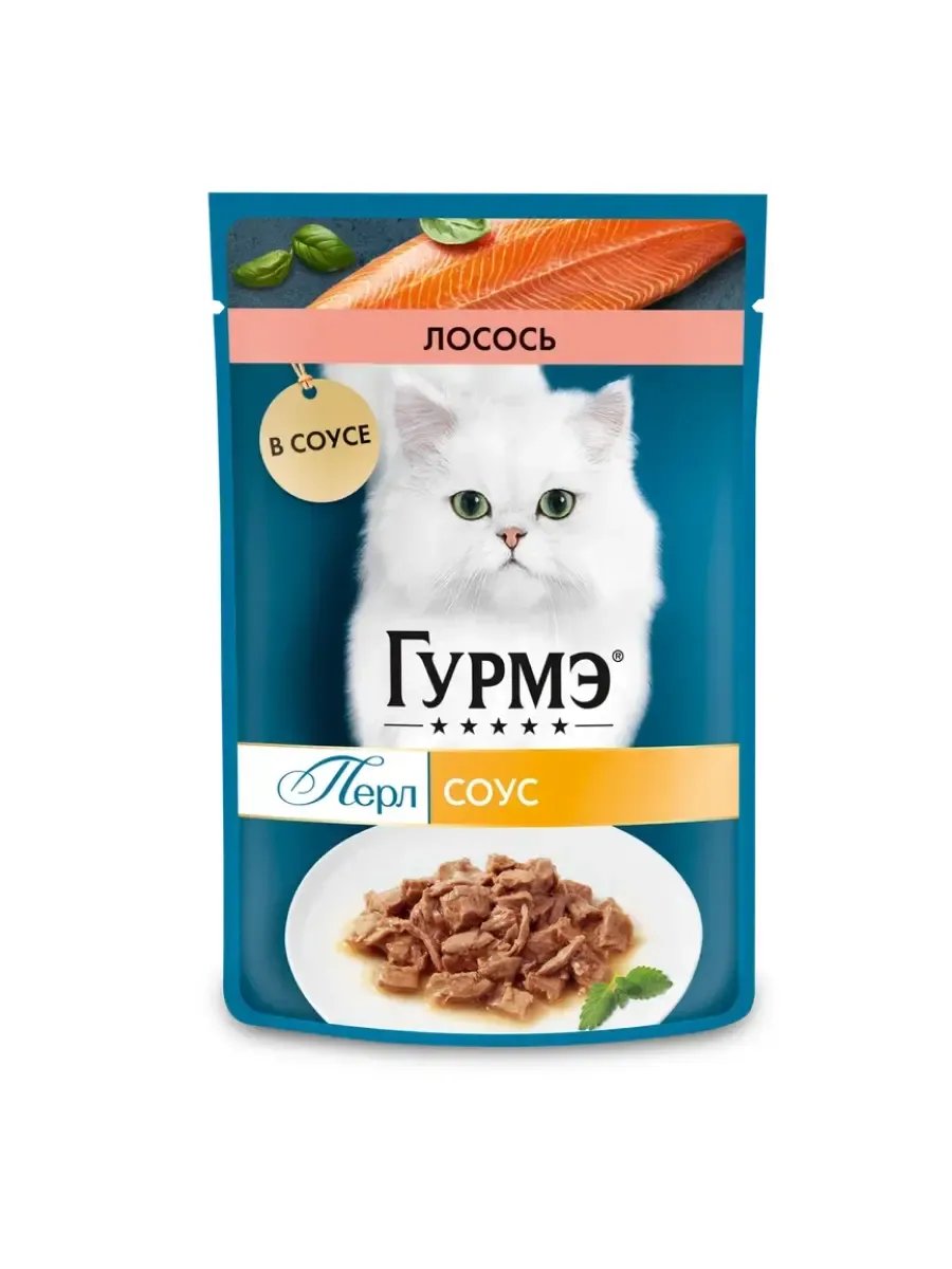 Гурмэ Перл пауч для кошек (кусочки в соусе)