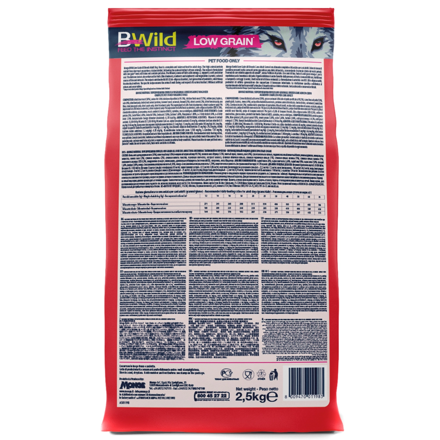 Monge Bwild Dog Low Grain низкозерновой корм из мяса оленя для взрослых собак всех пород