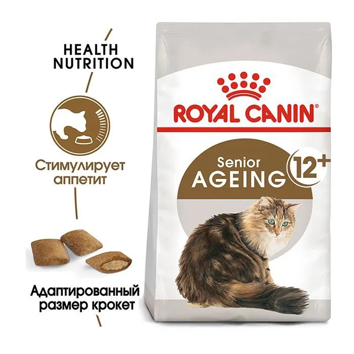 Royal Canin Ageing +12 для кошек старше 12 лет