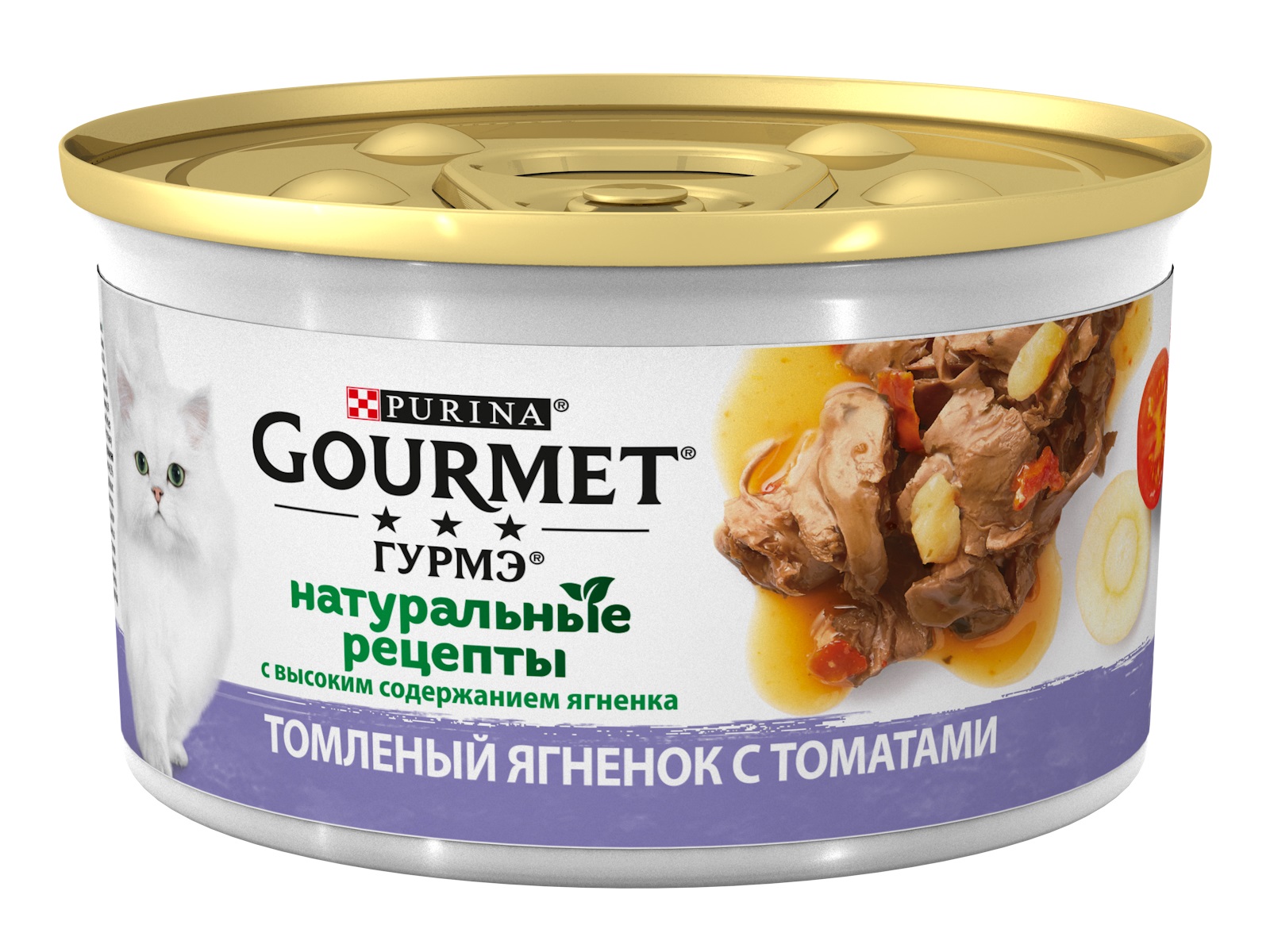 Влажный корм Gourmet Натуральные рецепты для кошек – Корм для кошек