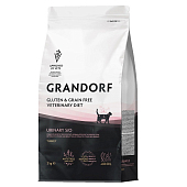 Grandorf VET Hypoallergenic при пищевой аллергии корм для кошек (Кролик, 2 кг.)