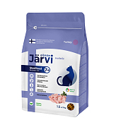 Jarvi сухой полнорационный корм для стерилизованных кошек и кастрированных котов старше 7 лет (Индейка, 1,5 кг.)