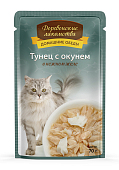 Деревенские лакомства пауч для кошек (кусочки в нежном желе) (Тунец и окунь, 70 г.)