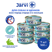Jarvi монопротеиновые полнорационные консервы для собак и щенков всех пород с 3-х месяцев, 100 г. (Кролик упаковка 7 шт)