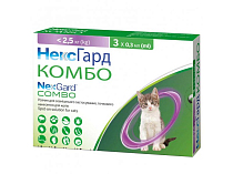 Фронтлайн Нексгард Комбо для кошек до 2,5 кг (S)