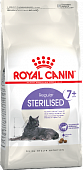 Royal Canin Sterilised 7+ для стерилизованных кошек и кастрированных котов старше 7 лет Royal Canin Sterilised 7+ для стерилизованных кошек и кастрированных котов старше 7 лет
