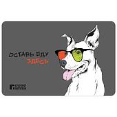 Гамма Коврик под миску "Шарик"