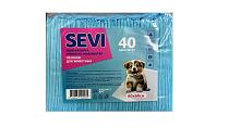 SEVI пеленки впитывающие для животных (60 х 60 см., 40 шт.) SEVI пеленки впитывающие для животных (60 х 60 см., 40 шт.)