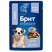 Brit Premium пауч для щенков всех пород (кусочки в соусе)