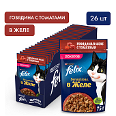 Felix Sensations пауч для кошек (кусочки в желе) (Говядина и томат, 75 г. упаковка 26 шт) Felix Sensations пауч для кошек (кусочки в желе) (Говядина и томат, 75 г. упаковка 26 шт)