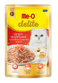 ME-O Delite пауч для взрослых кошек (в соусе) (Тунец и краб, 70 г.)