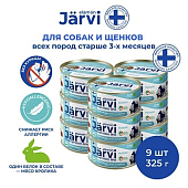 Jarvi монопротеиновые полнорационные консервы для собак и щенков всех пород с 3-х месяцев, 325 г. (Кролик упаковка 9 шт)