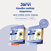 Jarvi микс мясных паштетов для собак всех пород (комбо-набор)
