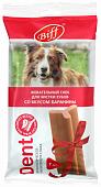 TiTBiT Biff Dent жевательный снек для собак крупных пород (Баранина, 7 шт.) TiTBiT Biff Dent жевательный снек для собак крупных пород (Баранина, 7 шт.)
