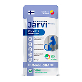 Jarvi крем-суп с мясом курицы и филе тунца для кошек и котят
