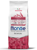 Monge Dog Monoprotein All Breeds Beef and Rice корм для собак всех пород с говядиной (развес) Monge Dog Monoprotein All Breeds Beef and Rice корм для собак всех пород с говядиной (развес)
