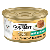 Gourmet Gold консервы для кошек (нежные биточки)
