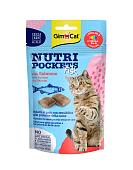 GimCat Nutri Pockets Fish хрустящие подушечки беззерновые для кошек