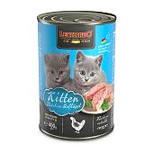 Leonardo Kitten консервы для котят (Птица, 400 г.) Leonardo Kitten консервы для котят (Птица, 400 г.)