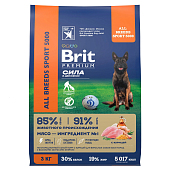 Brit Premium Dog Sport 5000 для собак с высокой активностью Brit Premium Dog Sport 5000 для собак с высокой активностью