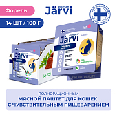 Jarvi мясной паштет с форелью для кошек с чувствительным пищеварением (100 г. упаковка 14 шт)