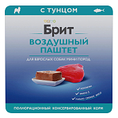 Brit Premium Воздушный паштет для собак мини пород
