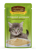 Деревенские лакомства пауч для котят (паштет) (Цыпленок, 70 г.)