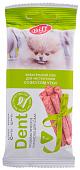 TiTBiT Biff Dent жевательный снек для собак мини-пород