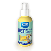 Стоп Проблема Нет Пятен и запаха ликвидатор запаха