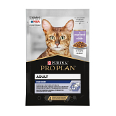 Pro Plan Nutrisavour Housecat пауч для домашних кошек (кусочки в желе)