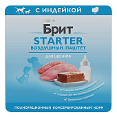Brit Premium Воздушный паштет для щенков