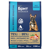 Brit Premium Dog Sensitive сухой корм для собак с чувствительным пищеварением (Лосось с индейкой, 3 кг.) Brit Premium Dog Sensitive сухой корм для собак с чувствительным пищеварением (Лосось с индейкой, 3 кг.)