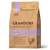 Grandorf Turkey & Rice Mini индейка с рисом корм для взрослых собак мелких пород (Индейка, 3 кг.) Grandorf Turkey & Rice Mini индейка с рисом корм для взрослых собак мелких пород (Индейка, 3 кг.)