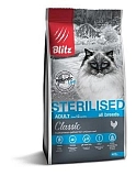 Blitz Sterilised Cat для стерилизованных кошек и кастрированных котов (развес)