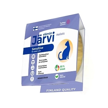 Jarvi мясной паштет mini с индейкой для кошек с чувствительным пищеварением