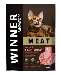 Winner Meat сухой корм для взрослых кошек