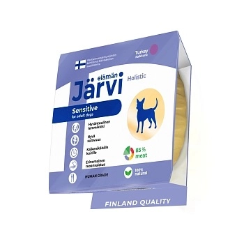 Jarvi мясной паштет mini с индейкой для собак всех пород с чувствительным пищеварением
