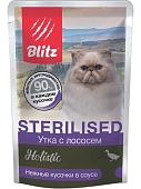 Blitz Sterilised пауч для взрослых кошек (кусочки в соусе)