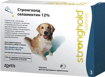 Стронгхолд капли при паразитарных болезнях собак 240 мг (20-40 кг)