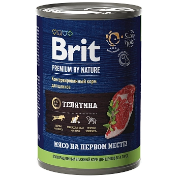 Brit Premium by Nature консервы для щенков всех пород