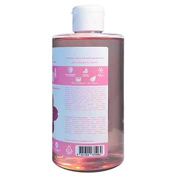 Ortiga гипоаллергенный шампунь для кошек и котят с ароматом сакуры